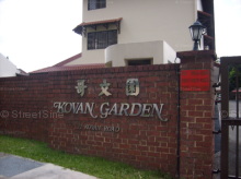 Kovan Garden #1264642